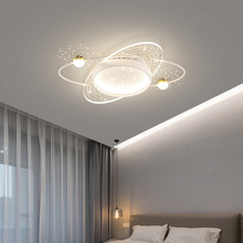 卧室灯现代简约创意星星投影房间餐厅灯具温馨浪漫主卧书房吸顶灯