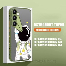 卡通望远镜宇航员适用三星A54手机壳S23ULTRA透明磨砂S22保护套PC