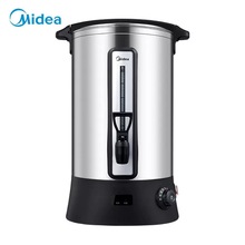 Midea/美的速热式控保温开水桶商用烧开水饮水机MK-CEK-B1-P20