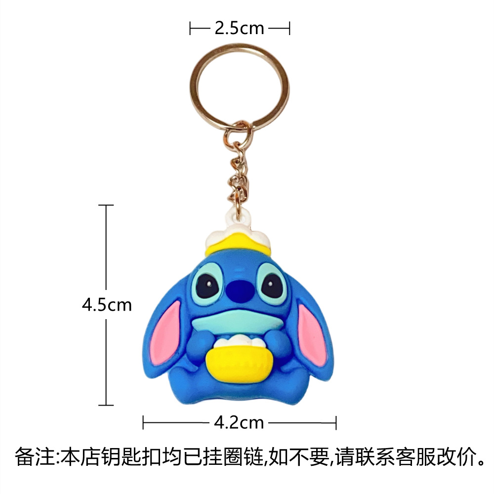 5422# Cartoon Stitch Series Doll Keychain Personality Bag Car Key Ring Ornaments Promotional Gifts