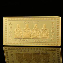 厂家制作方形纪念币银行展柜长方形金条银条样品足金999金条定做