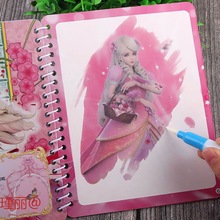 叶罗丽公主填涂色画水绘本画册幼儿园小女孩控笔数字描红儿童玩具