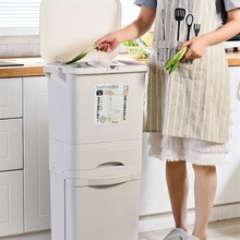 家用双层厨房日本垃圾箱大桶带滑轮塑料干湿分离垃圾三分类垃圾桶
