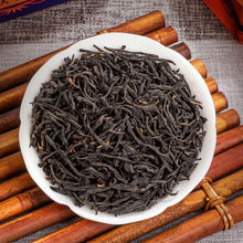 华祥苑贵宾茶特级肉桂12泡/100g礼盒装76国贵宾茶武夷岩茶(刮码)