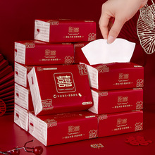 结婚纸巾酒席抽纸整箱小包婚宴红色一次性餐巾纸婚庆用品大全