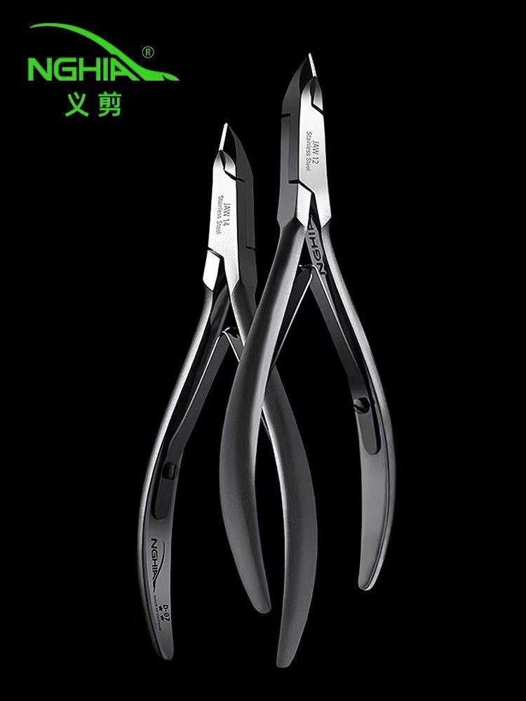 Nail Beauty Products Cuticle Nipper Sharp and Durable Vietnam Stainless Steel Cuticle Nipper NGHIA D501 D03 D07