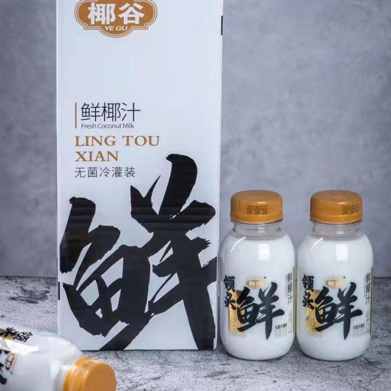 椰谷鲜椰汁生榨鲜奶椰子汁245g*10瓶/件一件代发