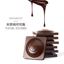 DY纯可可脂黑巧克力零食片装牛奶巧克力喜糖礼盒装送女友