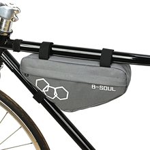 山地自行车三角包公路车工具包单车前梁包骑行装备配件上管包