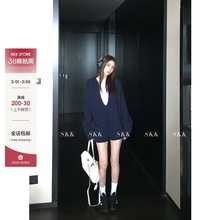 Skk Store 自在起居 松弛感羊毛大V领坑条针织衫短裤休闲套装女春