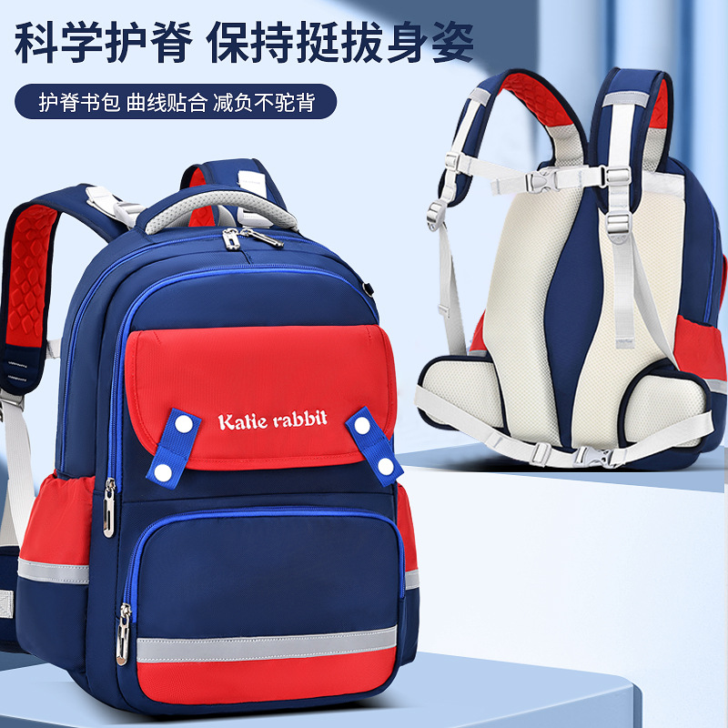 New Children's Schoolbag Boys' Spine Protection Portable Burden Alleviation Breathable Primary School Student Schoolbag