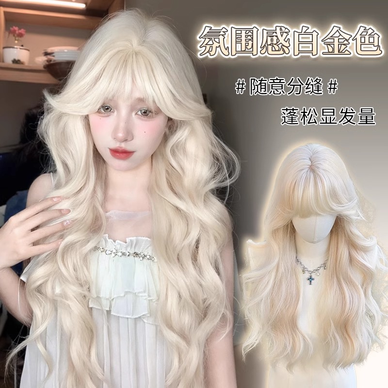 白色假发女长发cos自然长卷发大波浪网红日常lolita假发女全头套