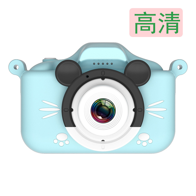 Cross-Border Cartoon Children's Digital Camera Hd Mini Children's Smart Camera Cartoon Birthday Gift Gift X5