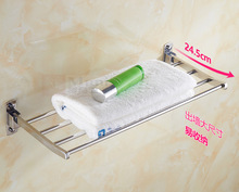 8KIJ304不锈钢折叠免打孔浴巾架毛巾架浴室厕所卫生间单层壁挂置