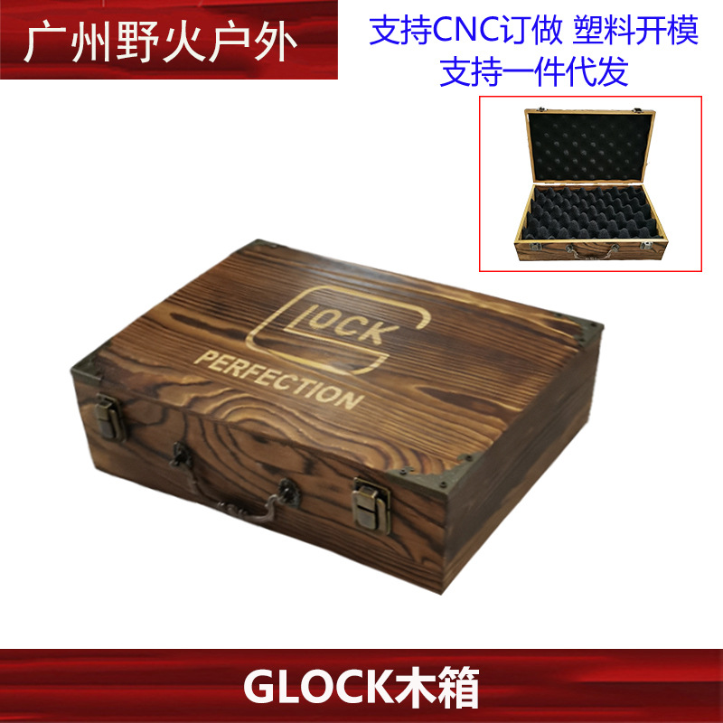 战鹰zy1/m1911库拜莱p4/n4/n6高档玩具枪实木盒模收藏