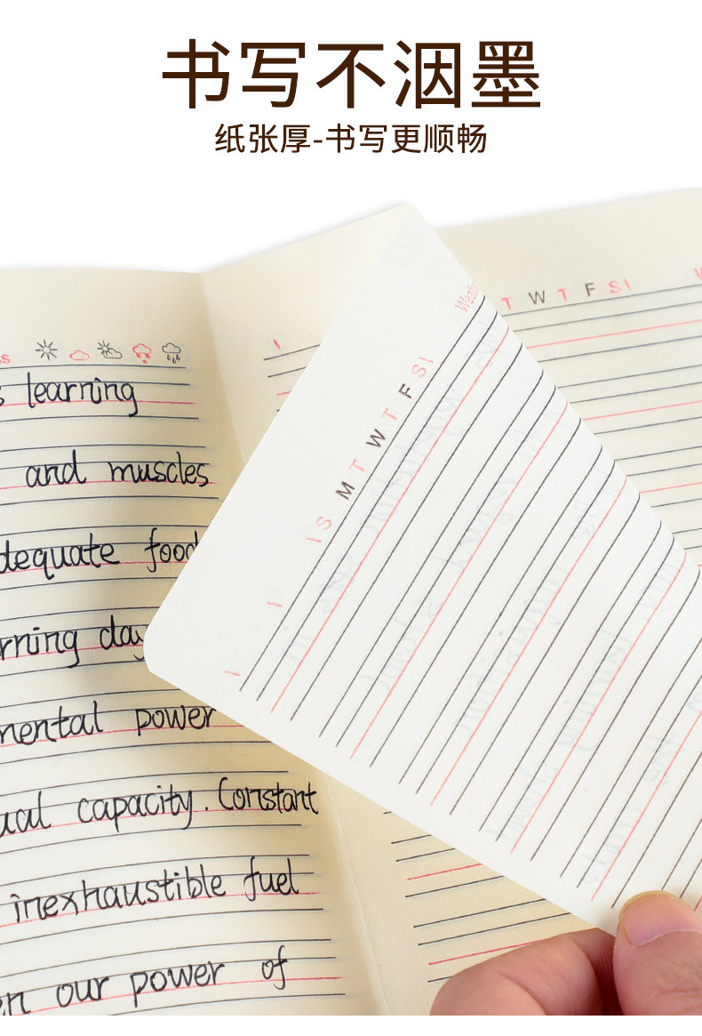 20本英语本子小学生用英语薄拼音本初高中大学生用16k大号英文课