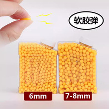 孩之宝nerf rival热火软弹枪 赫利俄斯阿波罗球弹枪 儿童玩具礼物