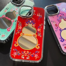 中国风葫芦适用iPhone15promax手机壳14苹果13promax补妆镜11唯美
