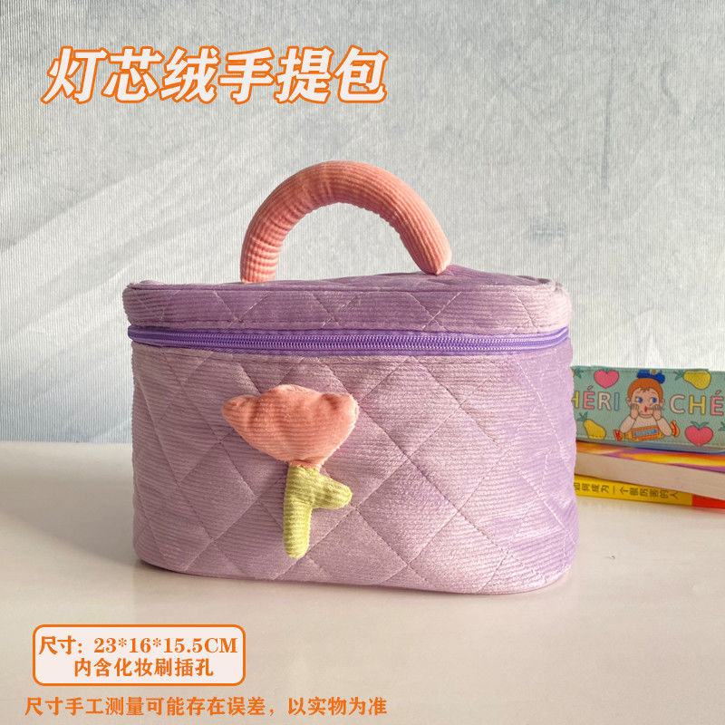 Cosmetic Bag Women's Cute Portable 2022 New Advanced Waterproof Large Capacity Portable Wash Travel Storage Bag