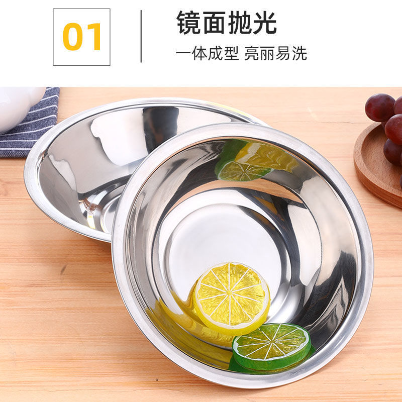 厨房马兜不锈钢斗加厚汤盆家用面碗儿童调料配菜盆打蛋盆扣肉碗