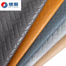 迷宫格编织纹PVC人造革 常用于箱包，沙发，皮鞋，鼠标垫，软床，