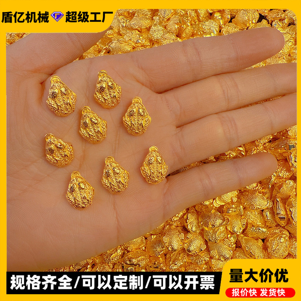 实心合金小金蟾摆件新款迷你仿金豆子聚宝盆填充物装饰开业礼品