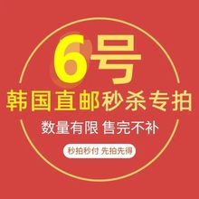 进粉丝群，看更多大牌化妆品口红