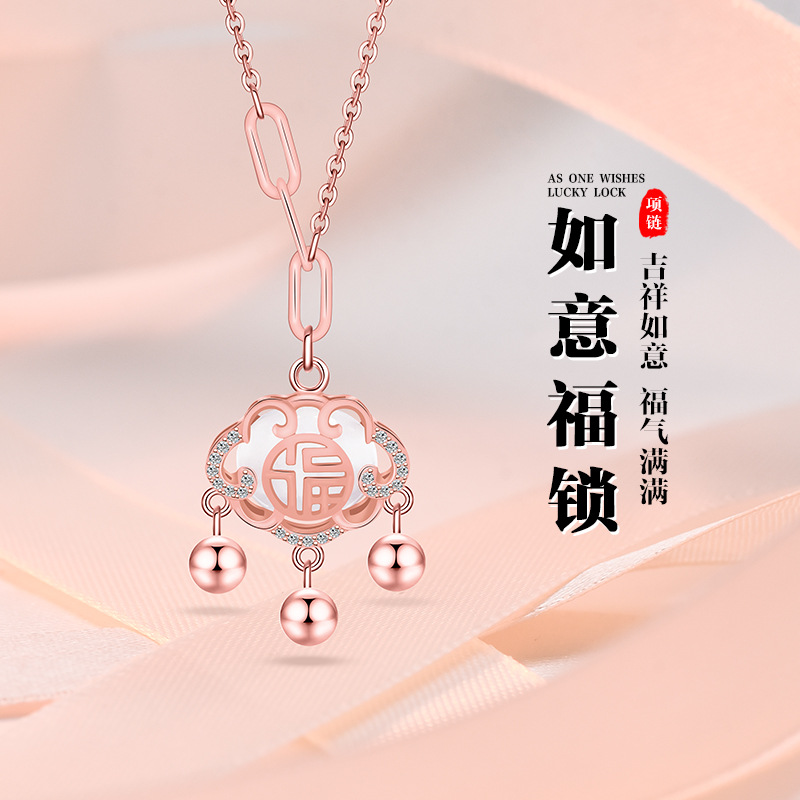 925纯银平安锁项链女小银锁吊坠情人节礼物送女友一件代发-阿里巴巴