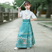 儿童汉服马面裙六一小女孩中国风古风改良唐装春秋套装演出服新款