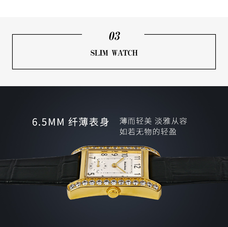 宝航包金小方块瑞士石英机芯小牛皮方形2021年款boatihone手表女