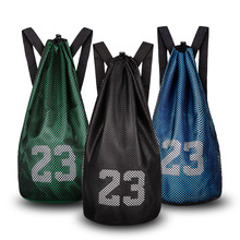 篮球包篮球袋训练运动背包健身双肩收纳包学生儿童足球排球网兜袋