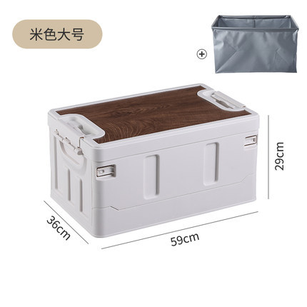Outdoor Folding Storage Box Thickened Camping Storage Box Home Camping Car Backup Storage