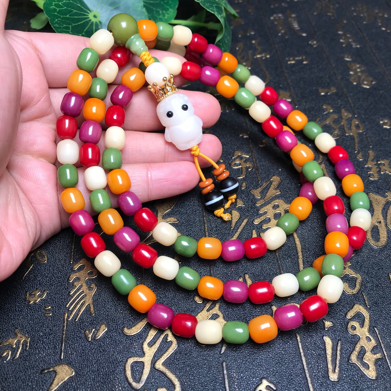 直播货源彩色菩提根彩虹多宝菩提子108颗手链毛衣链阿呆酋长款