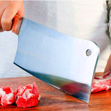 家用切菜刀德国工艺厨师刀厨房斩切两用刀不锈钢切片刀砍骨专用刀