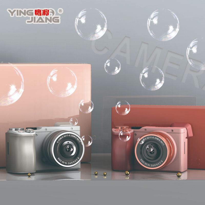 Camera Bubble Machine Gift Box Automatic Electric Bubble Gun Bubble Wand Luminous Night Market Stall Children's Toys