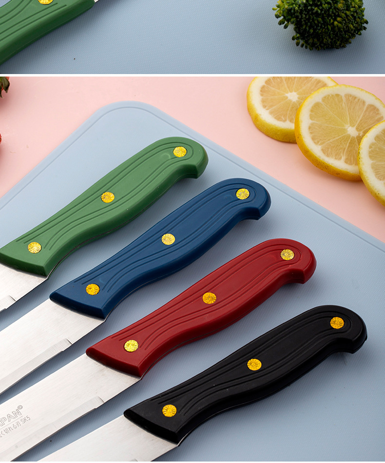 不锈钢长刀具切瓜果削果皮家用实用刀具切大水果西瓜彩色水果刀