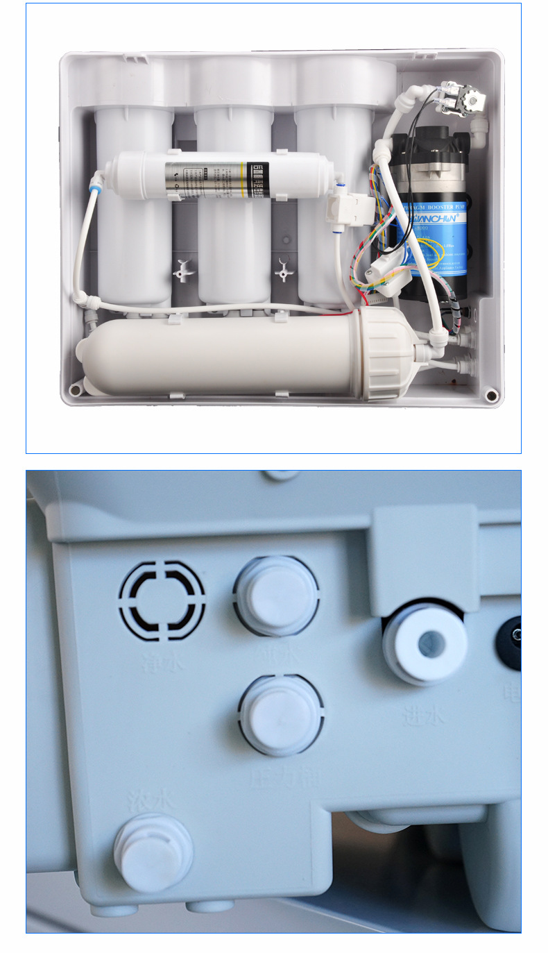 制造家用逆渗透净水机 ro反渗透过滤器400g台式无桶直饮纯水机d9