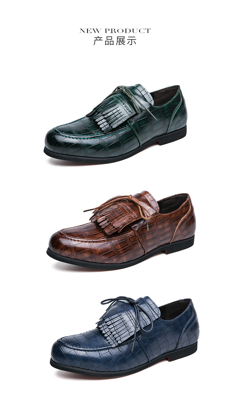 外贸新款流苏系带皮鞋男士大码个性礼服婚礼鞋欧美时尚走秀皮鞋男