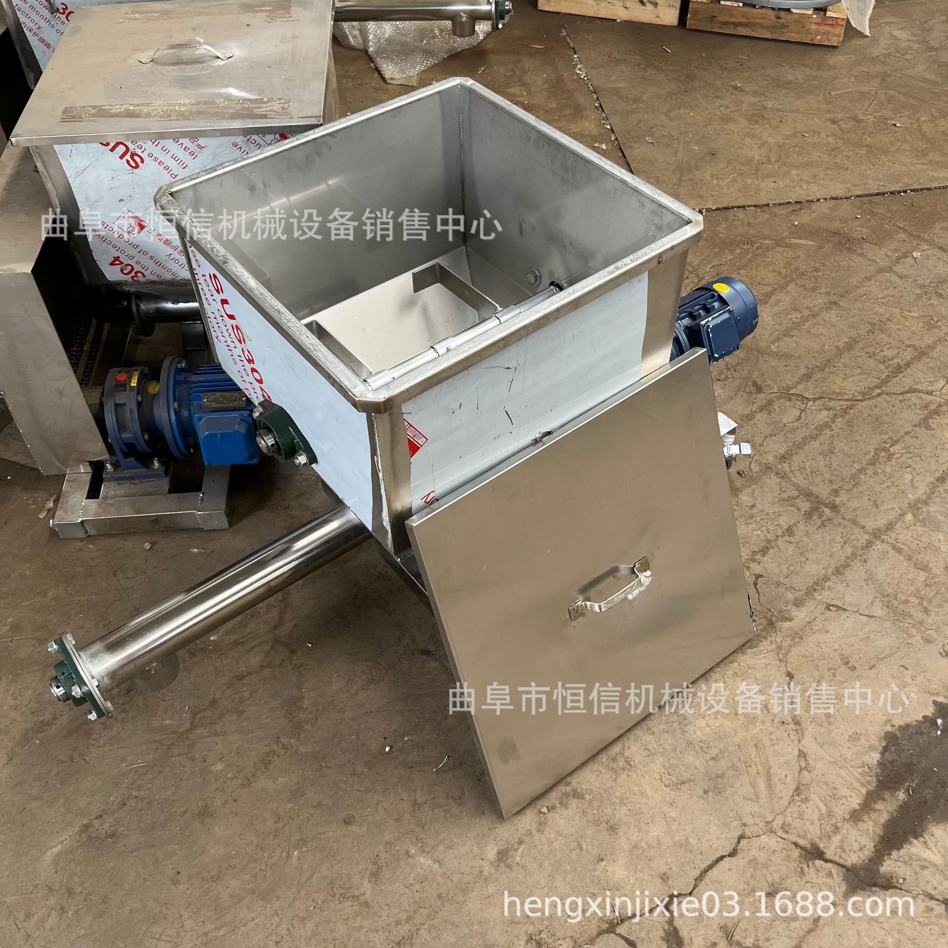 广东云浮米粉面粉螺旋给料机zcjb小流量加料的钙粉石粉螺旋喂料机