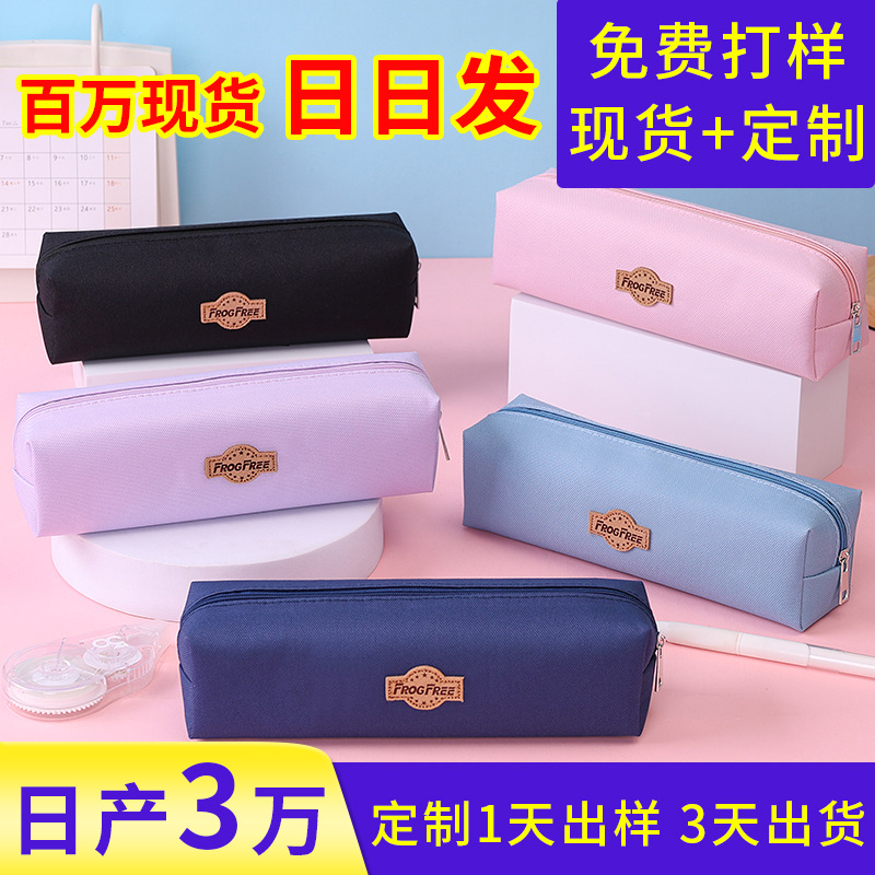 cross-border oxford fabric pencil bag wholesale custom logo simple pencil case primary school student junior high school student canvas pen bag large capacity