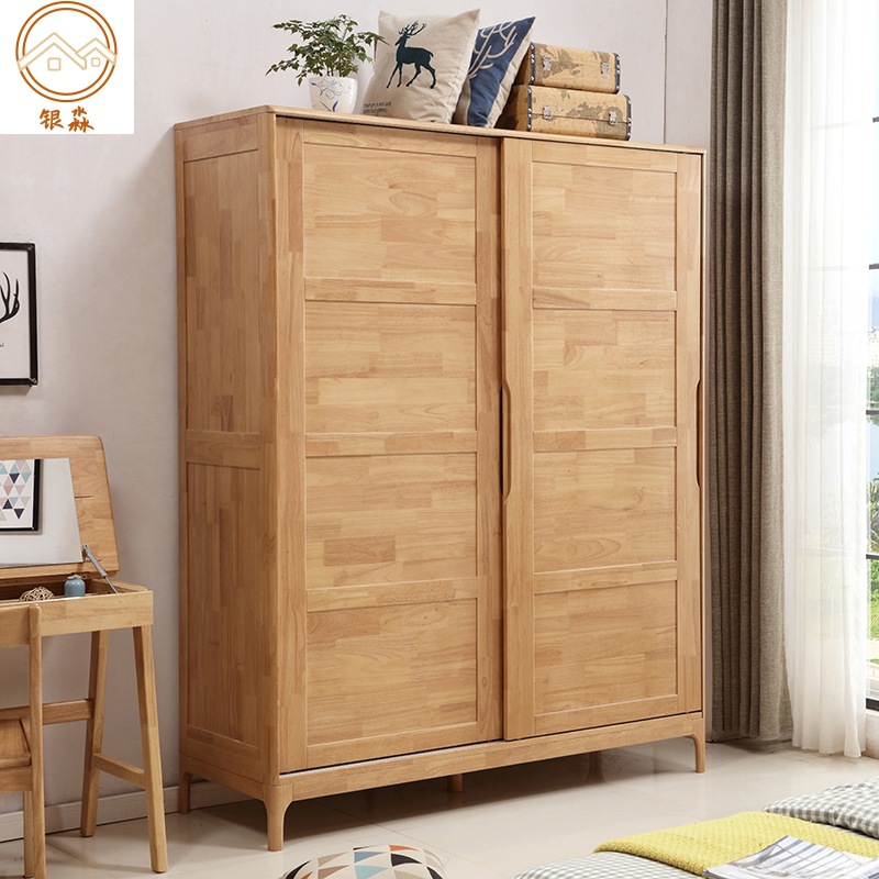 北欧全实木滑门衣柜推拉门现代简约卧室经济型衣橱小户型储物橱柜