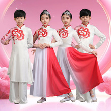 六一古典舞演出服儿童红色摇篮舞蹈服学生表演中国风练功服扇子舞