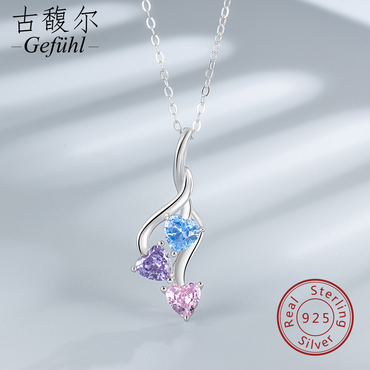 跨境首饰亚马逊s925纯银爱心项链女奥地利施华洛水晶海洋之心吊坠