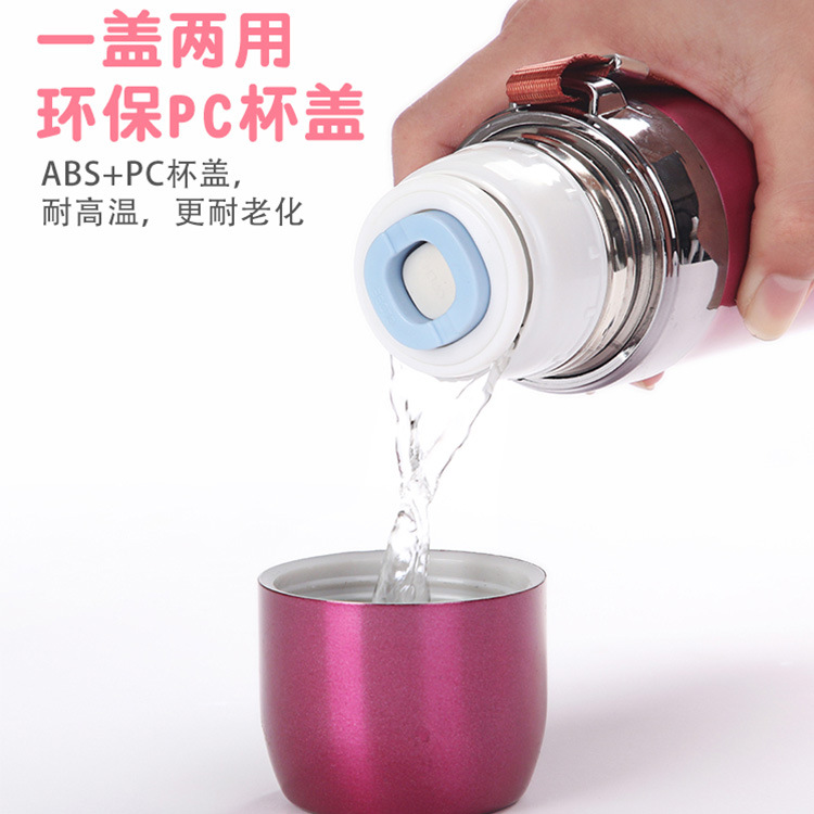 Y216 Bullet Thermos Mug 304 Stainless Steel Vacuum Tea Cup Outdoor Sports Cup Advertising Vehicle-Borne Cup Logo