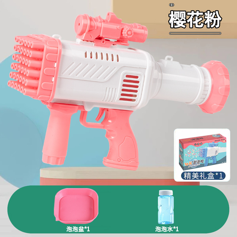 Tiktok 36-Hole Bubble Machine Bazooka Gatling Bubble Gun Automatic Bubble Stick Outdoor Stall Play