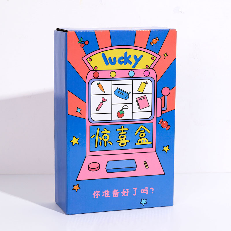 学生礼品盒盲箱开学文具大礼包套装幸运盒子超值礼物福袋批发