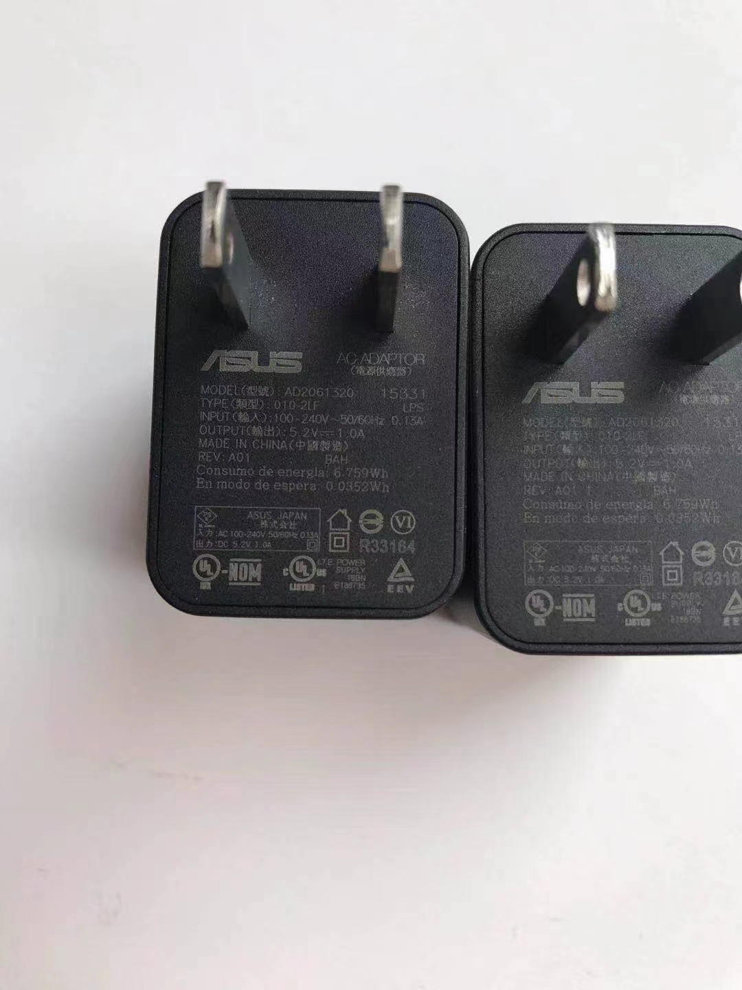 适用于华硕5v1a台版原 充电器 asus zenfone 4 5 6手机配器