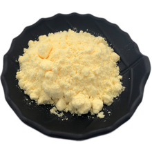 R-硫辛酸98% 右旋硫辛酸 原料粉 1200-22-2 1四季生物  1kg包装