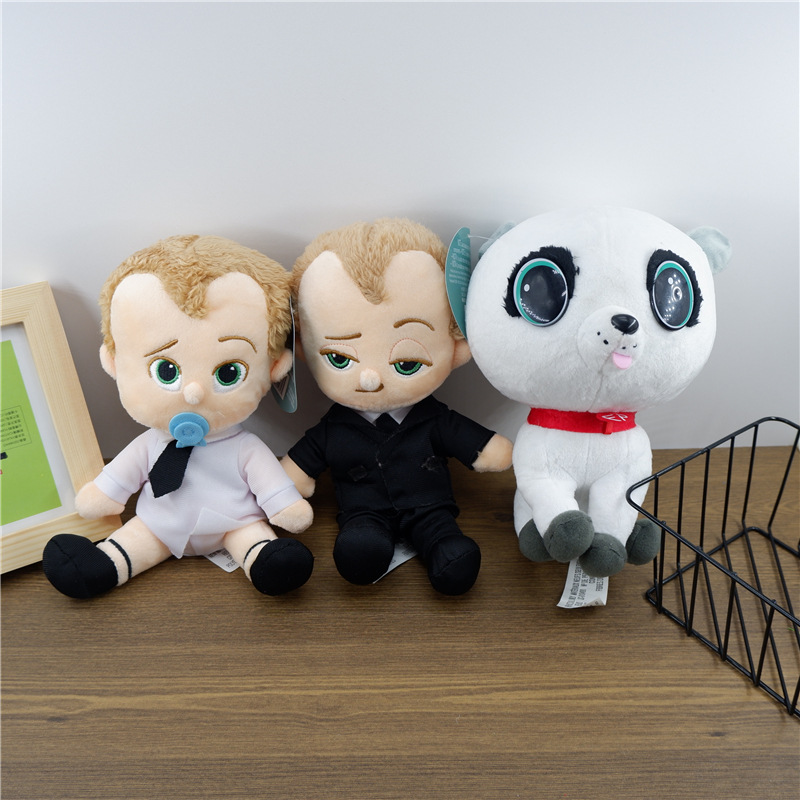 宝贝老板毛绒玩具 8寸跨境直供babyboss西服款奶嘴款毛绒公仔