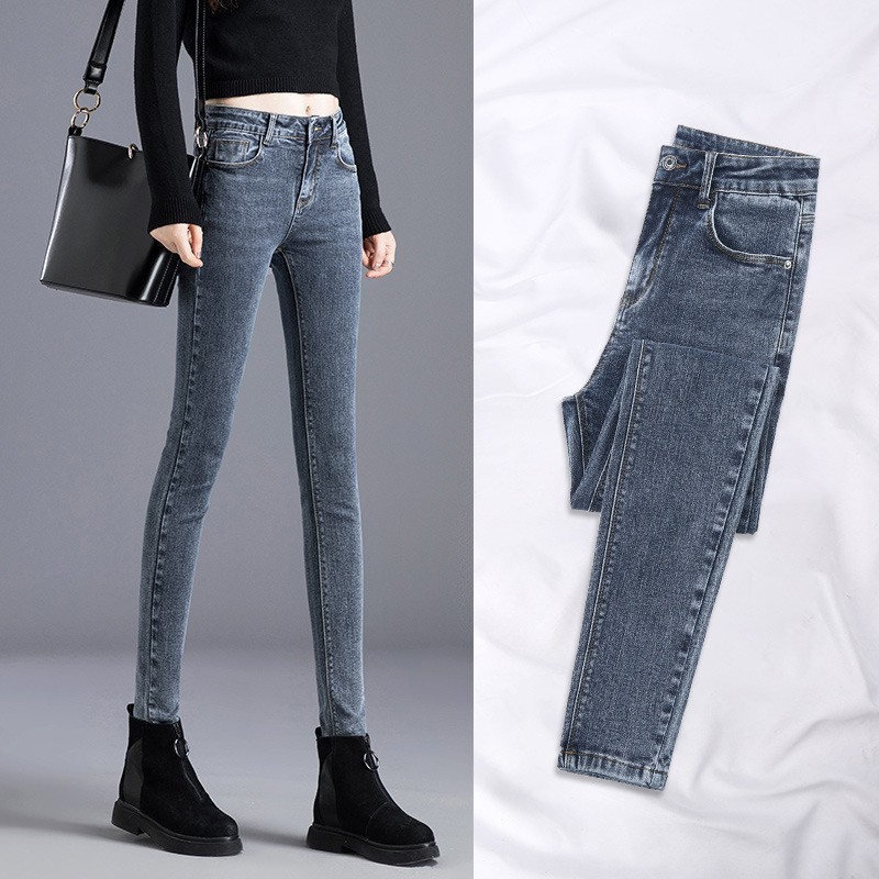 High Waist Jeans Women's Slim Pants 2023 Spring and Autumn New Slimming Women's Trousers Skinny Pants